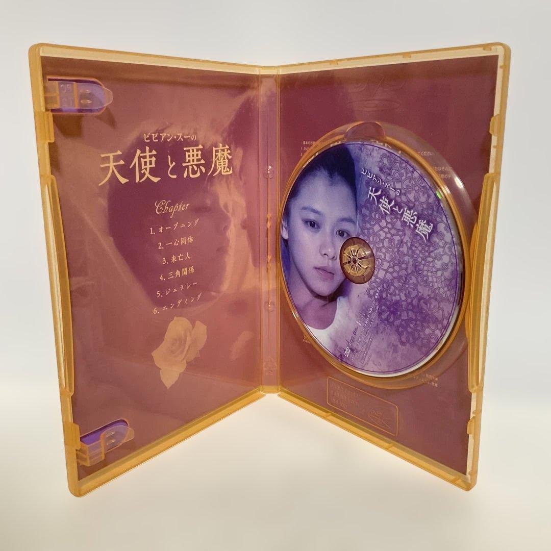 ビビアン・スー\"\"ヌードの天使\"\"シリーズ Final Jewel BOX〈3…