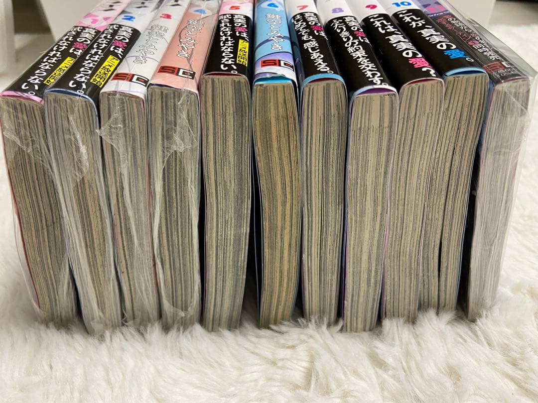 ハッピーシュガーライフ　全巻セット　11巻メロンブックス特典付き