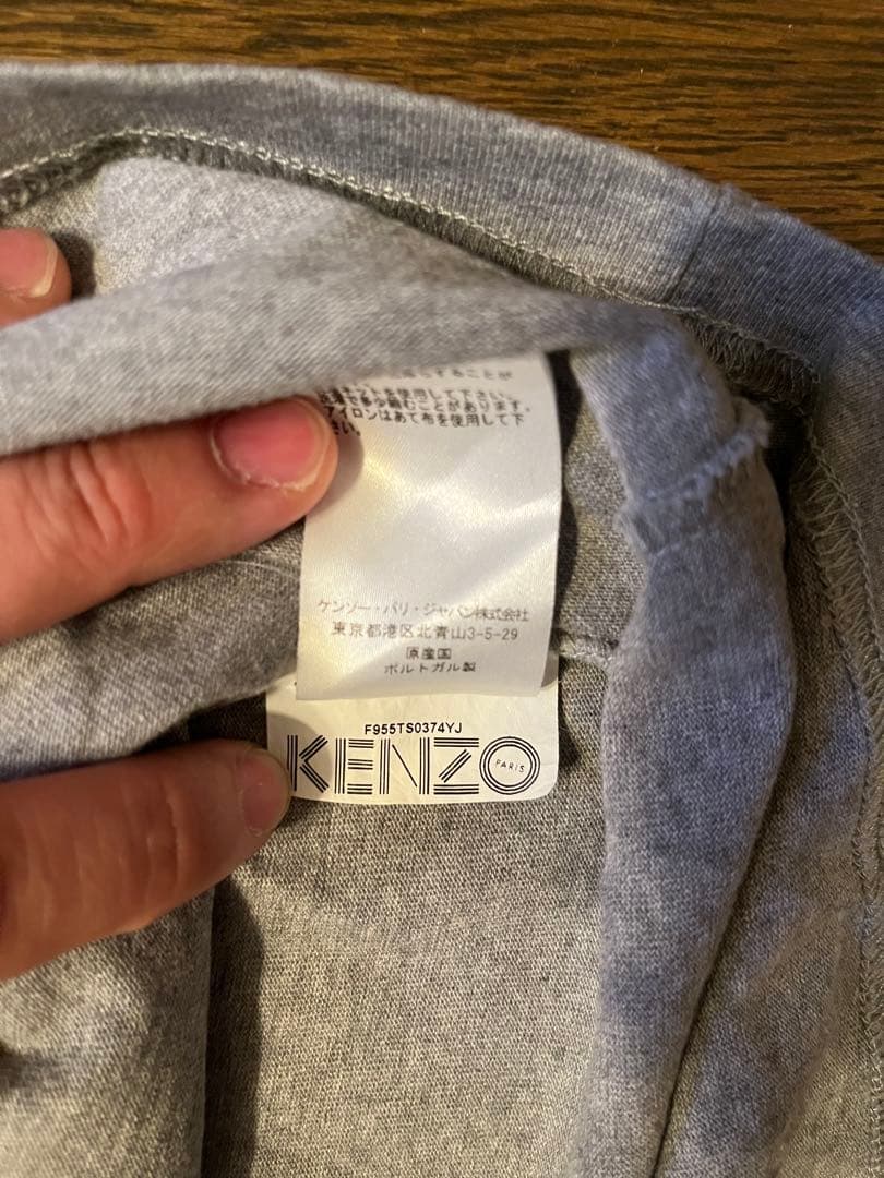KENZO ケンゾー　Tシャツ　EYE刺繍　サイズＬ