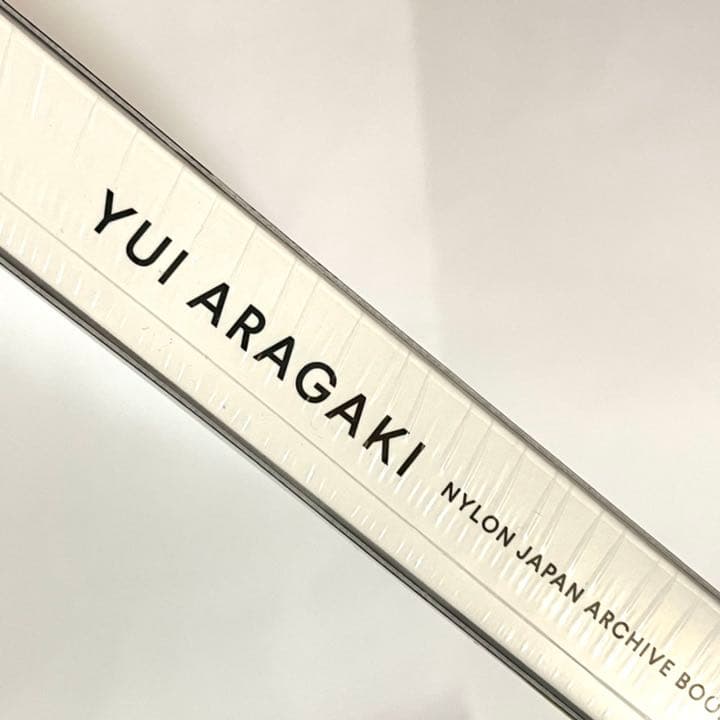 アート・デザイン・音楽 YUI ARAGAKI NYLON JAPAN ARCHIVE BOOK