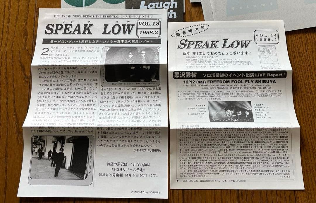 L↔︎R ファンクラブ会報　SPEAK LOW エルアール　LAUGH+ROUGH
