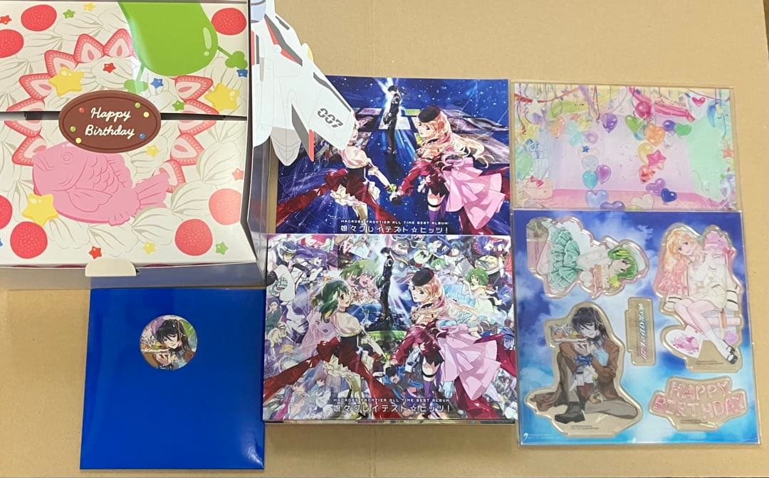 マクロスFベストアルバム特装版