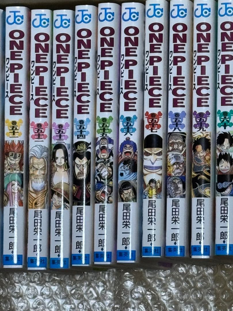 ワンピース 1巻〜97巻
