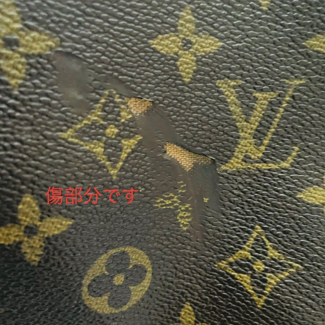 LOUIS VUITTON ルイヴィトン キーポル55