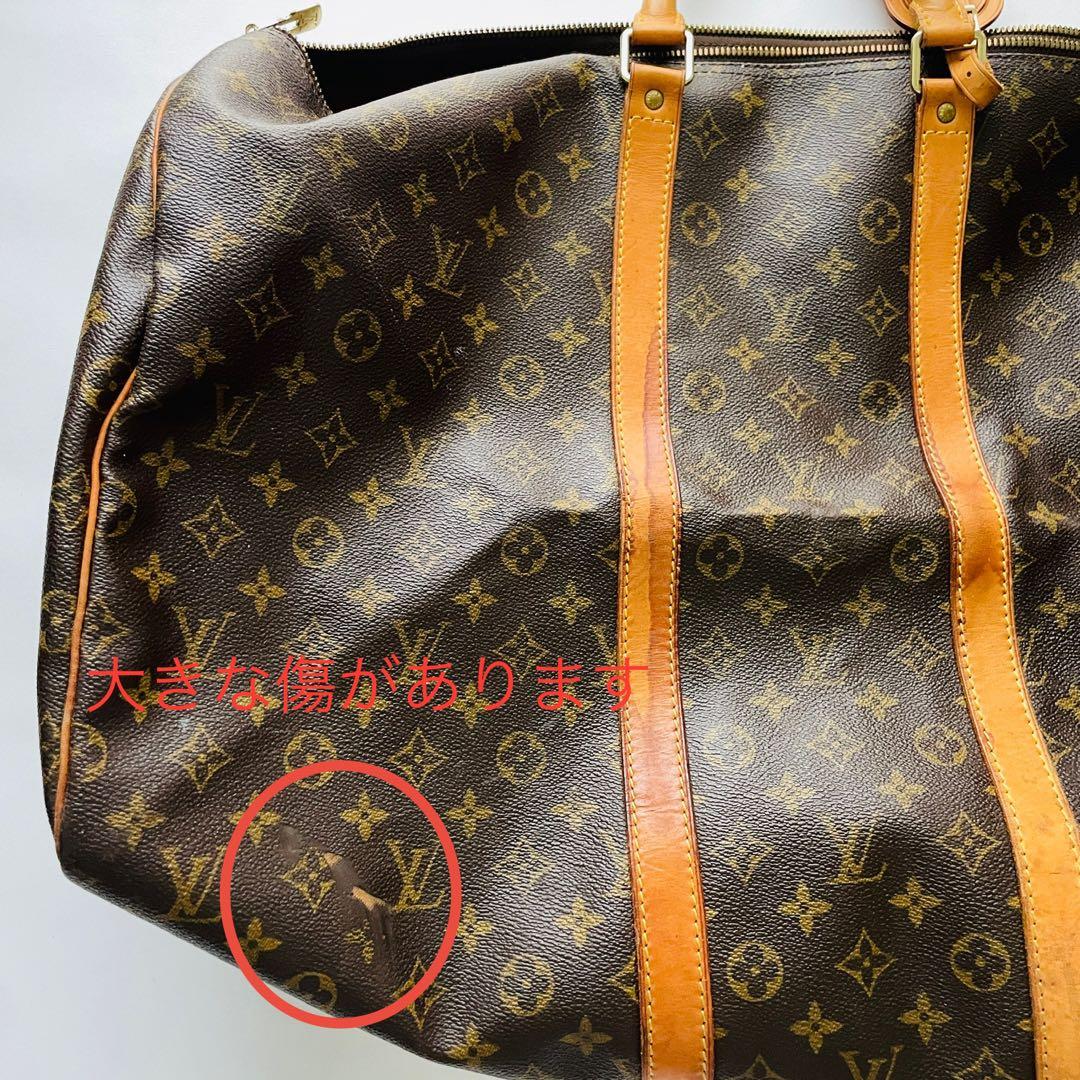 LOUIS VUITTON ルイヴィトン キーポル55