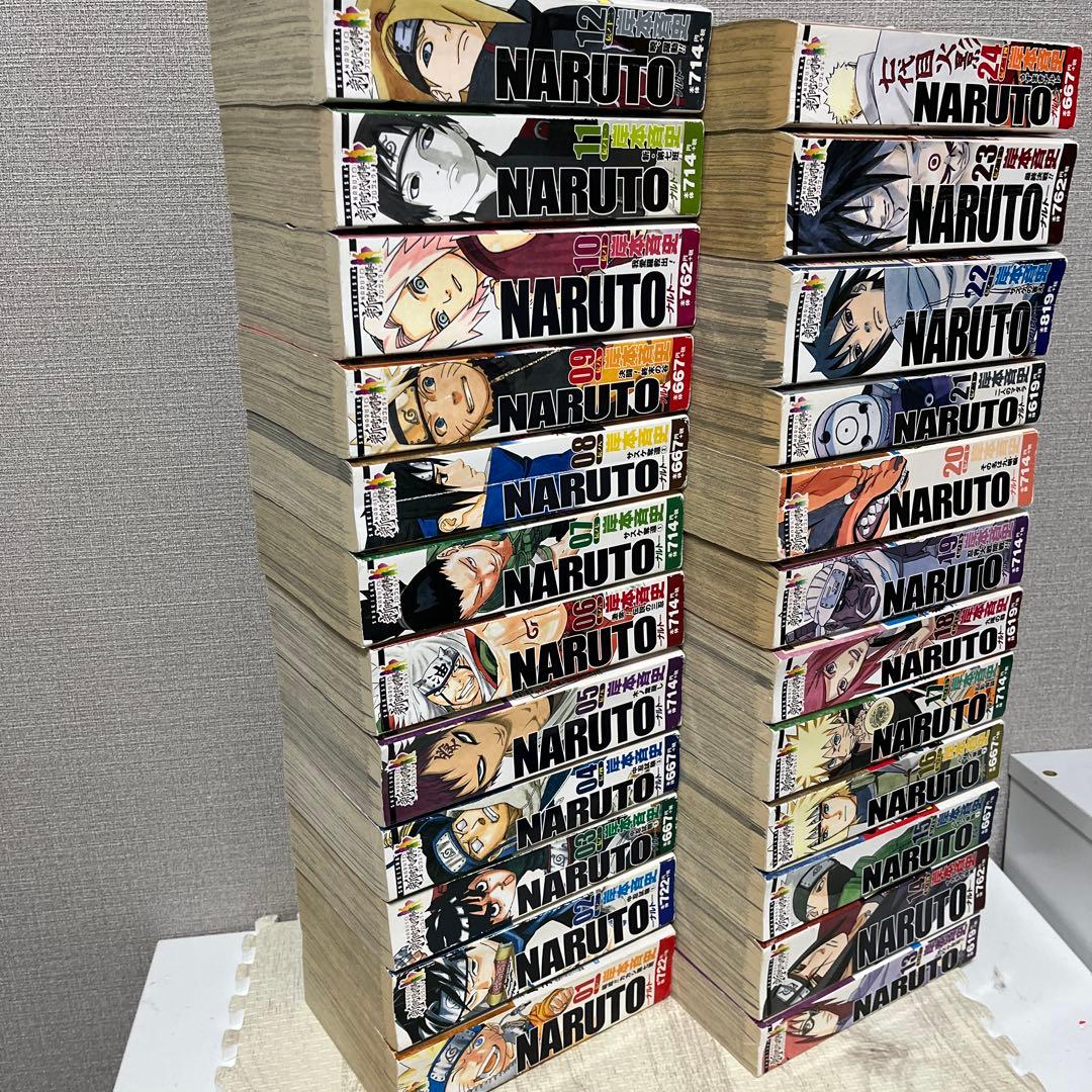 日*0様 コンビニコミック版 NARUTO ナルト 全24巻完結 まとめセット