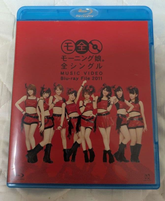 美品 モーニング娘 ライブ PV DVD BluRay セット