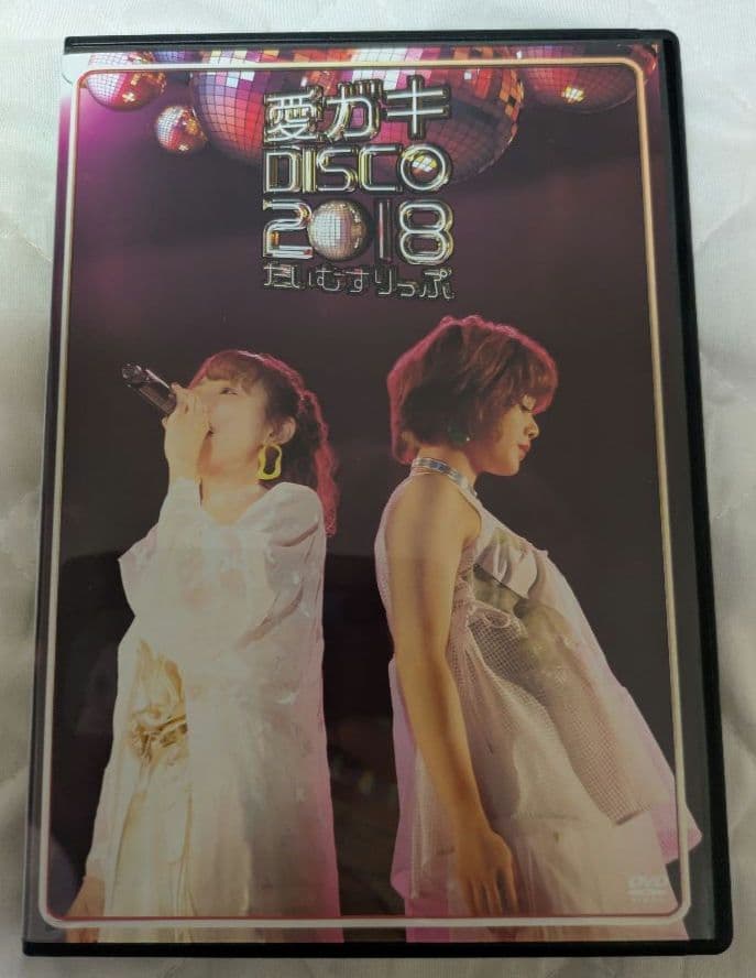 美品 モーニング娘 ライブ PV DVD BluRay セット