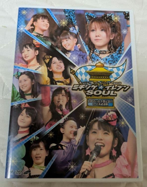 美品 モーニング娘 ライブ PV DVD BluRay セット