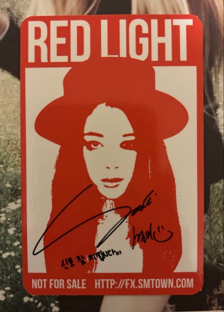 K-POP・アジア f(x) Red Light CD