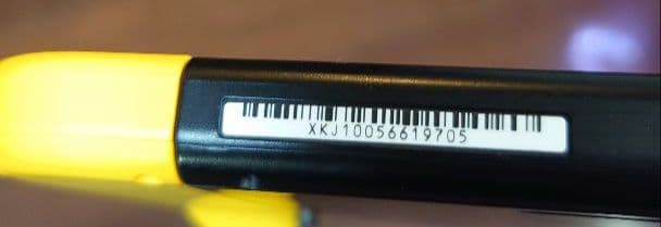 ニンテンドースイッチ　Nintendo Switch Fortnite版