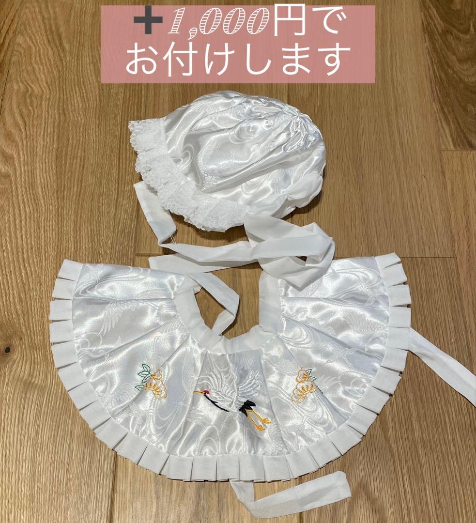 産着　お宮参りセット　女の子