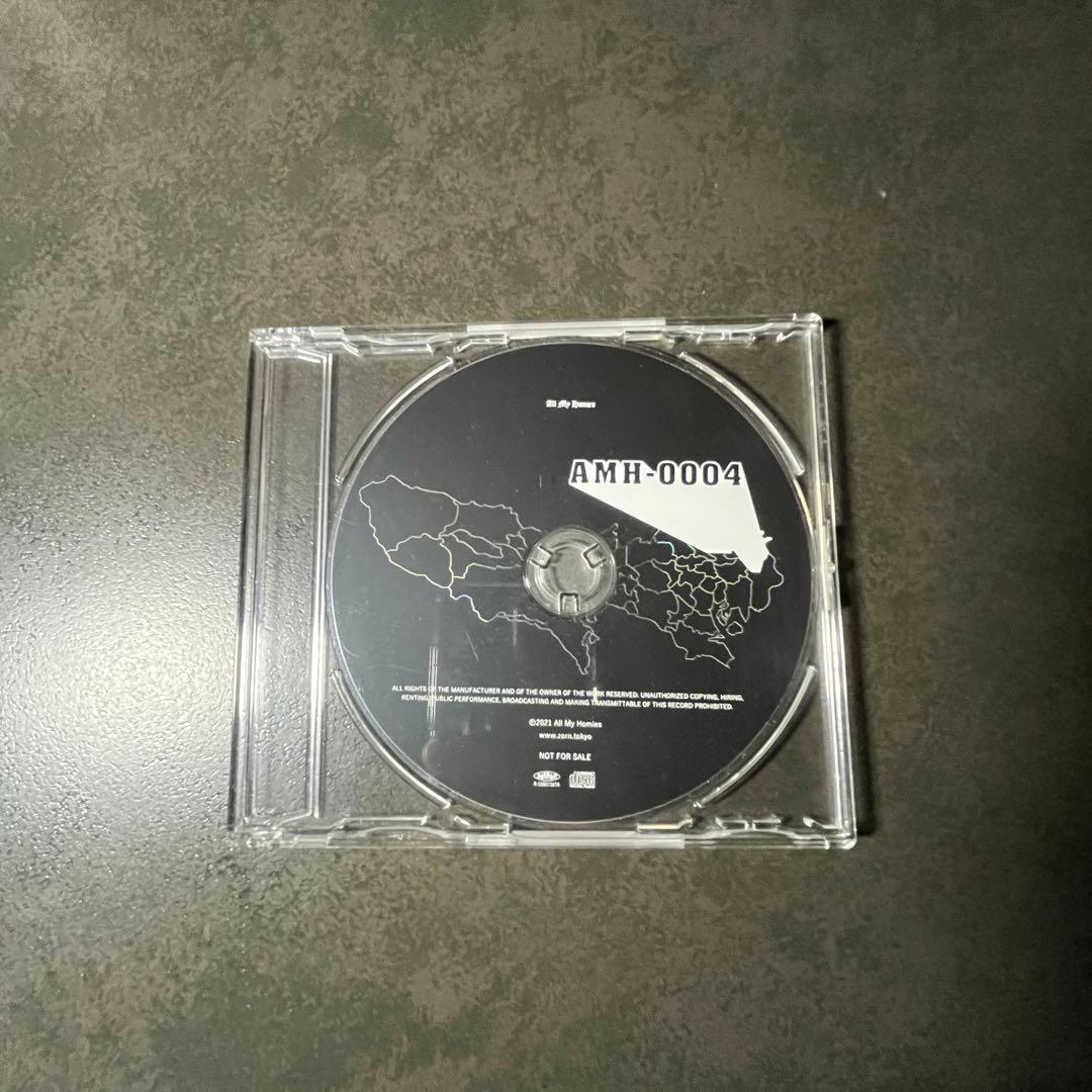 【非売品】AREA AREA Remix feat.ZORN
