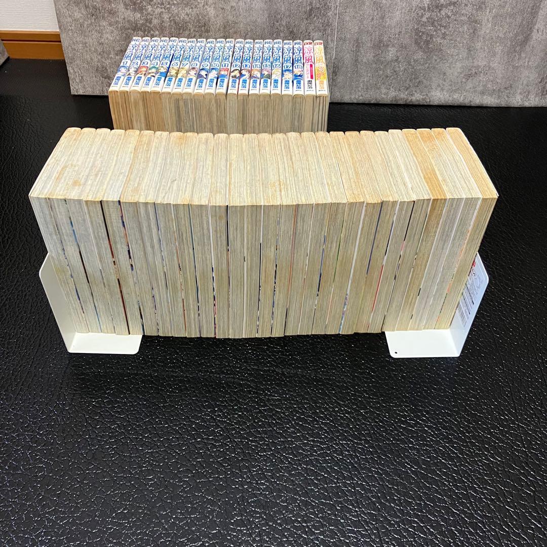 涼風、君のいる町、全巻セット　ほぼ初版　62冊　おまけに2作品　1冊98円