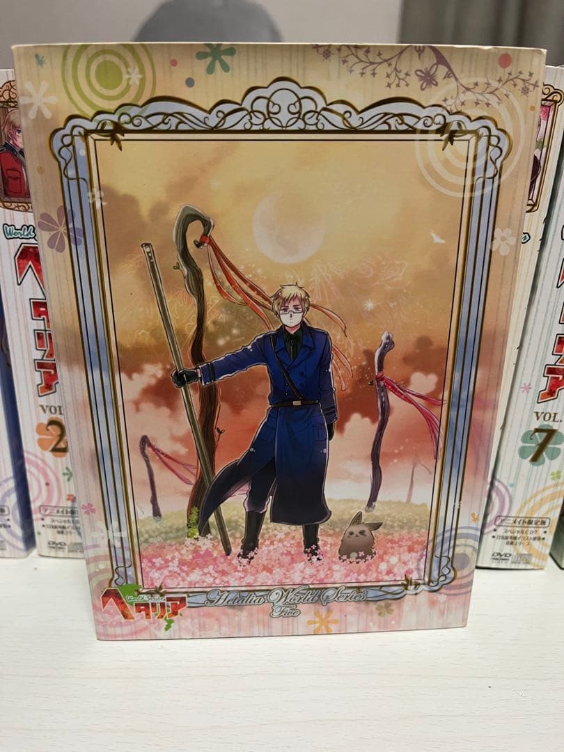 な ヘタリア DVD World Series アニメイト限定版