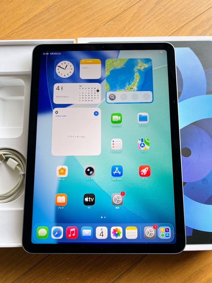 Apple iPad Air4（第4世代）ブルー 64GB Wi-Fiモデル