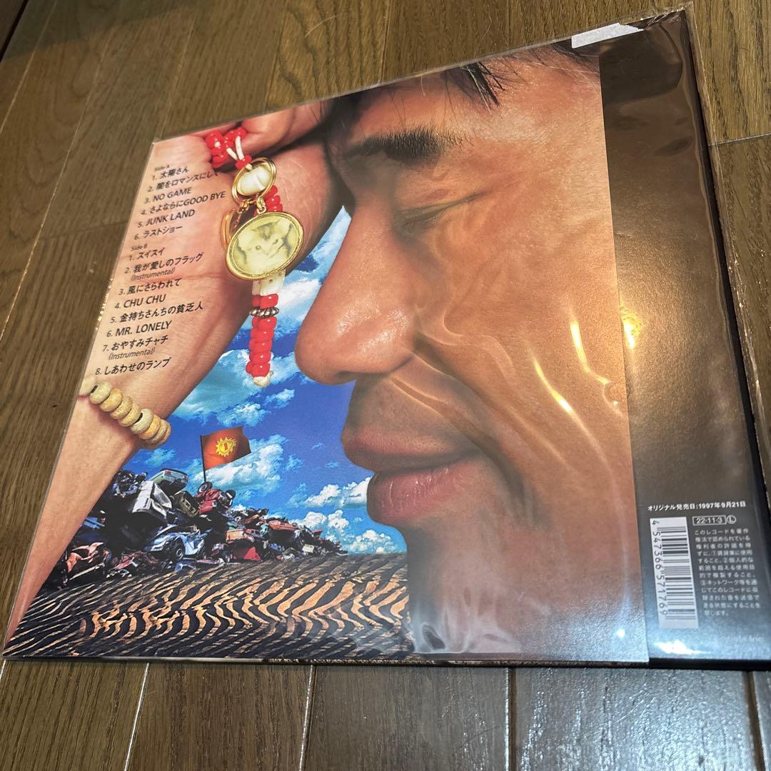 玉置浩二　ジャンクランド　LPレコード