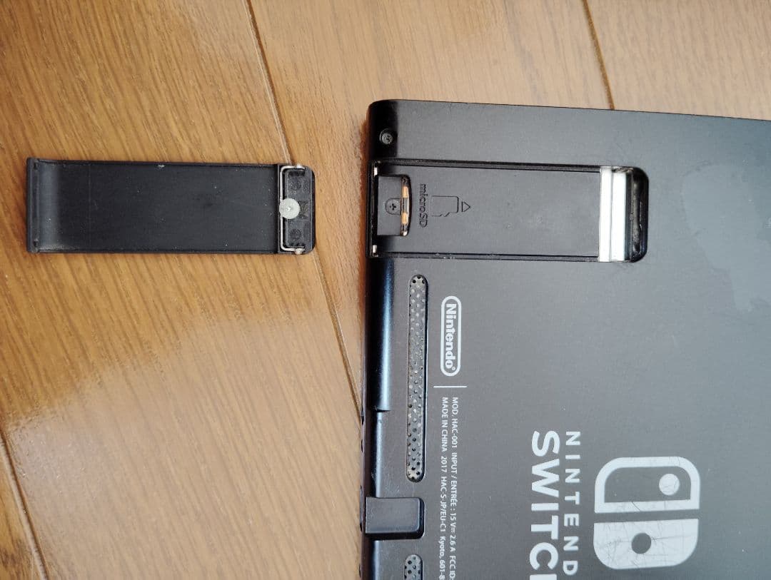 【ジャンク品】Switch、Lite 本体その他周辺。部品取り