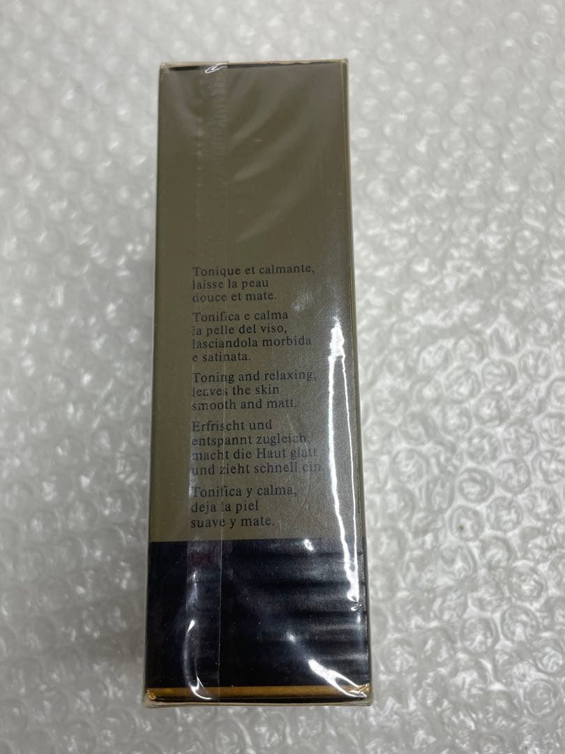 【新品未開封】 ARMANI　プールオム　100㎖