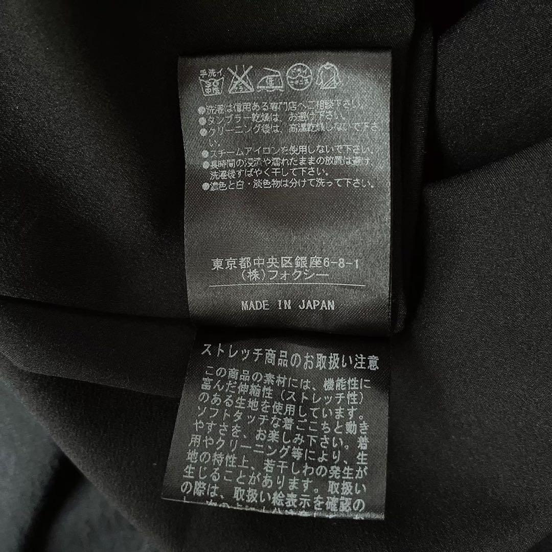 【美品】フォクシー ストレッチワンピースドレス フレア ひざ丈 ダークネイビー