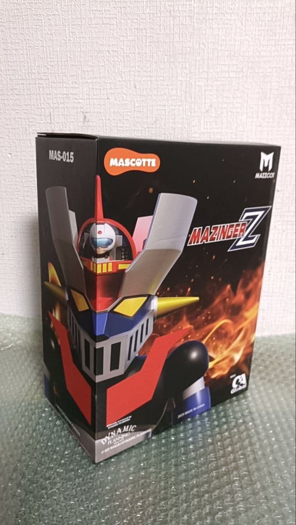 第1弾 26cm マジンガーZ ソフビ　ポピー 原色バーション