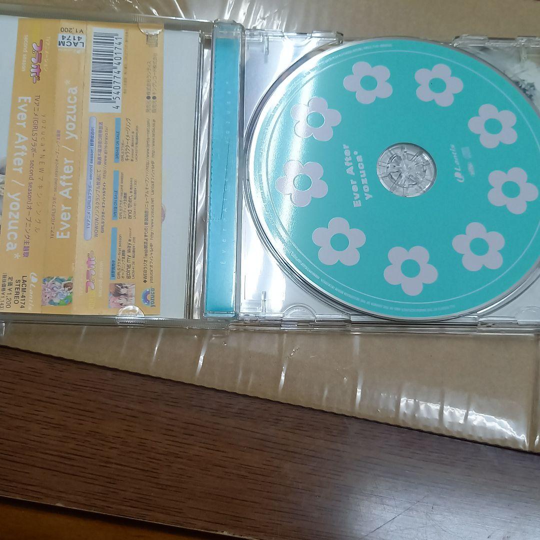 yozuca直筆サイン入り