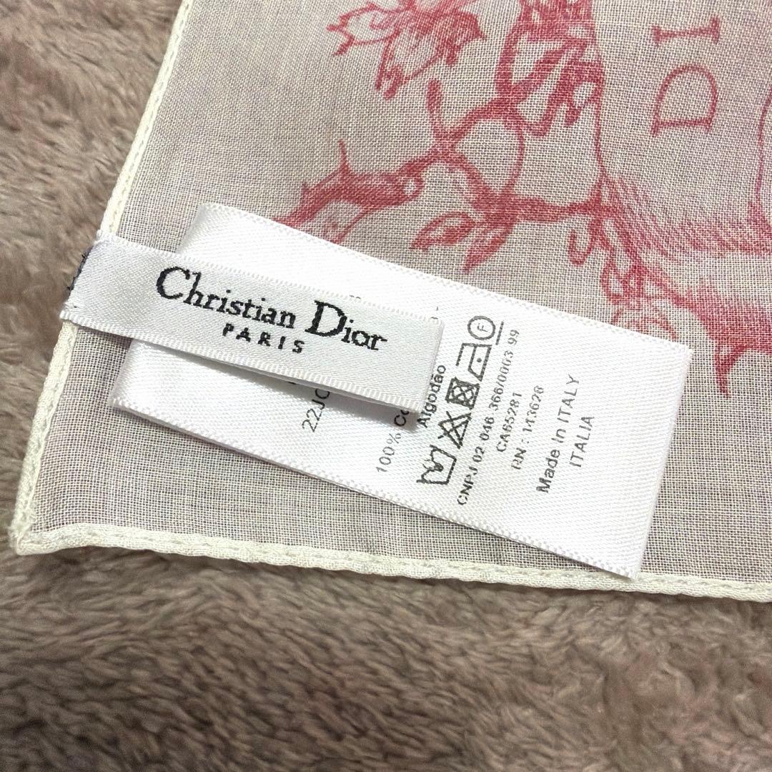 p*r様 クリスチャン ディオール　Christian Dior 大判ストール
