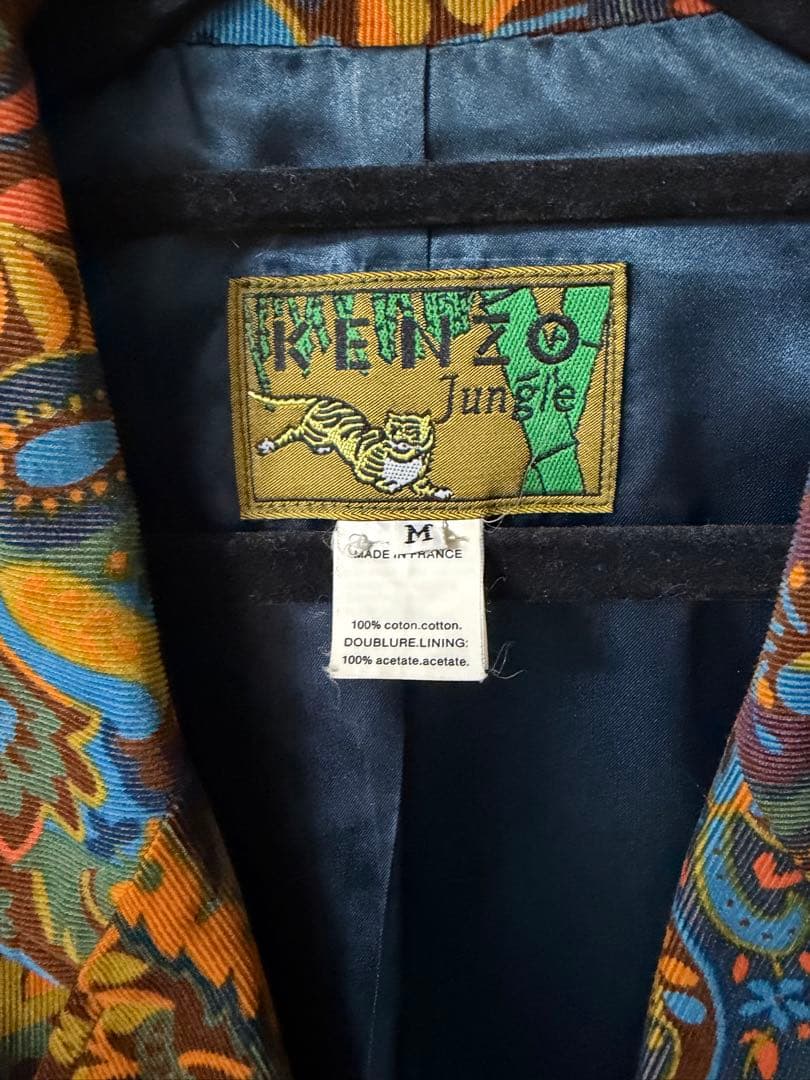 KENZO Jungle テーラードジャケット 総柄 ペイズリーヴィンテージ