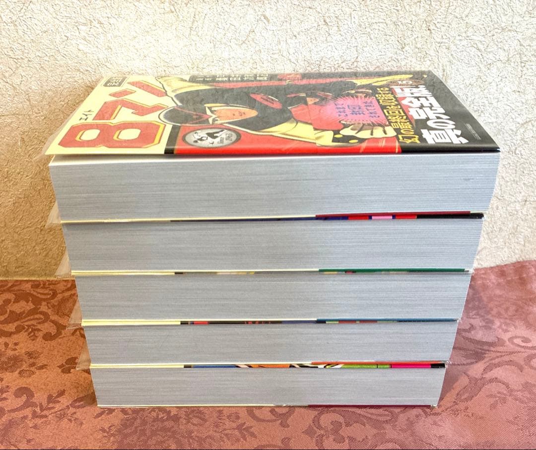8マン(完全版)全5巻 桑田次郎 エイトマン　全巻初版　帯付き マンガショップ