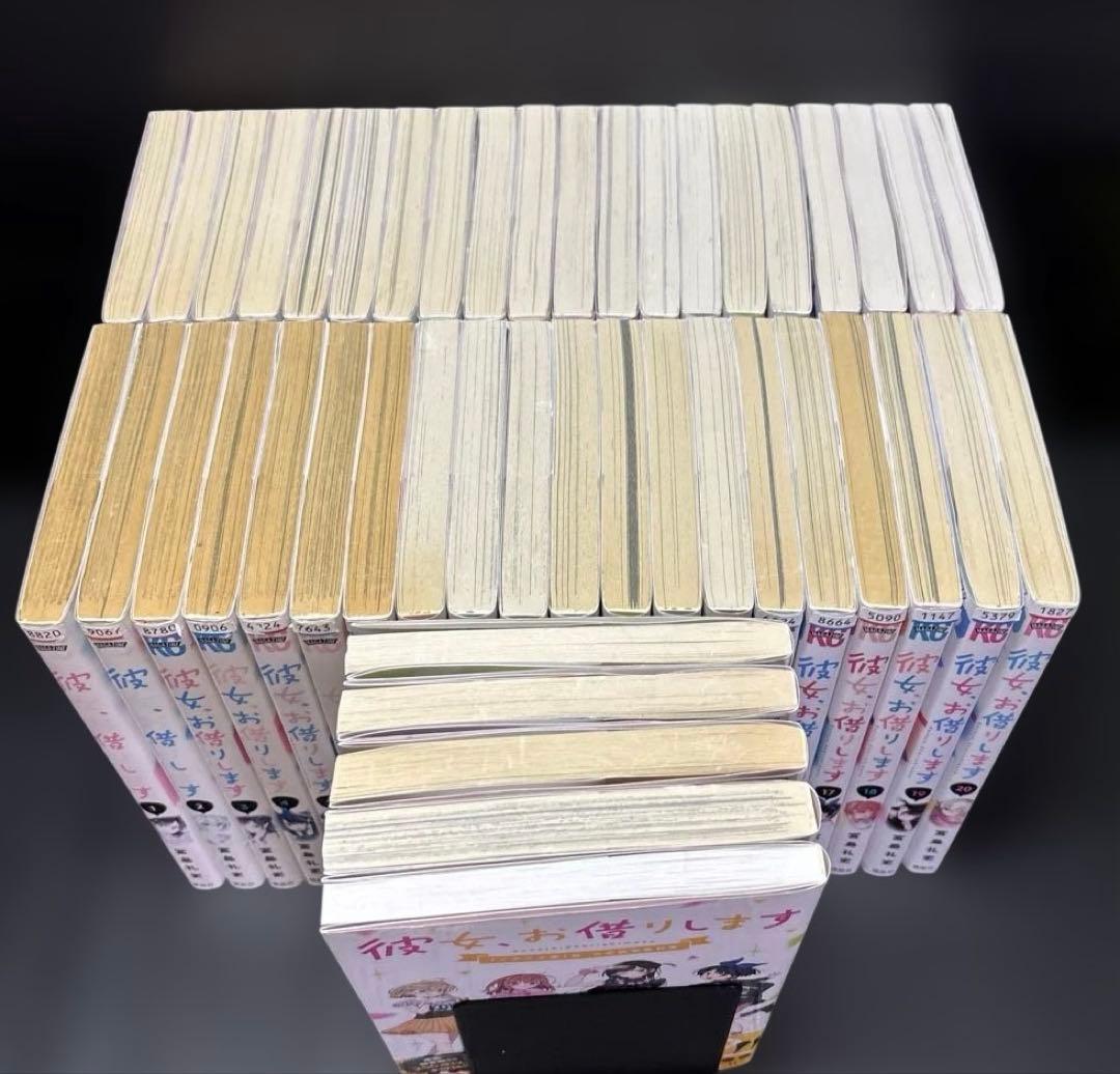 彼女、お借りします 全巻 1-40巻 人見知ります 公式アンソロジー 全45冊