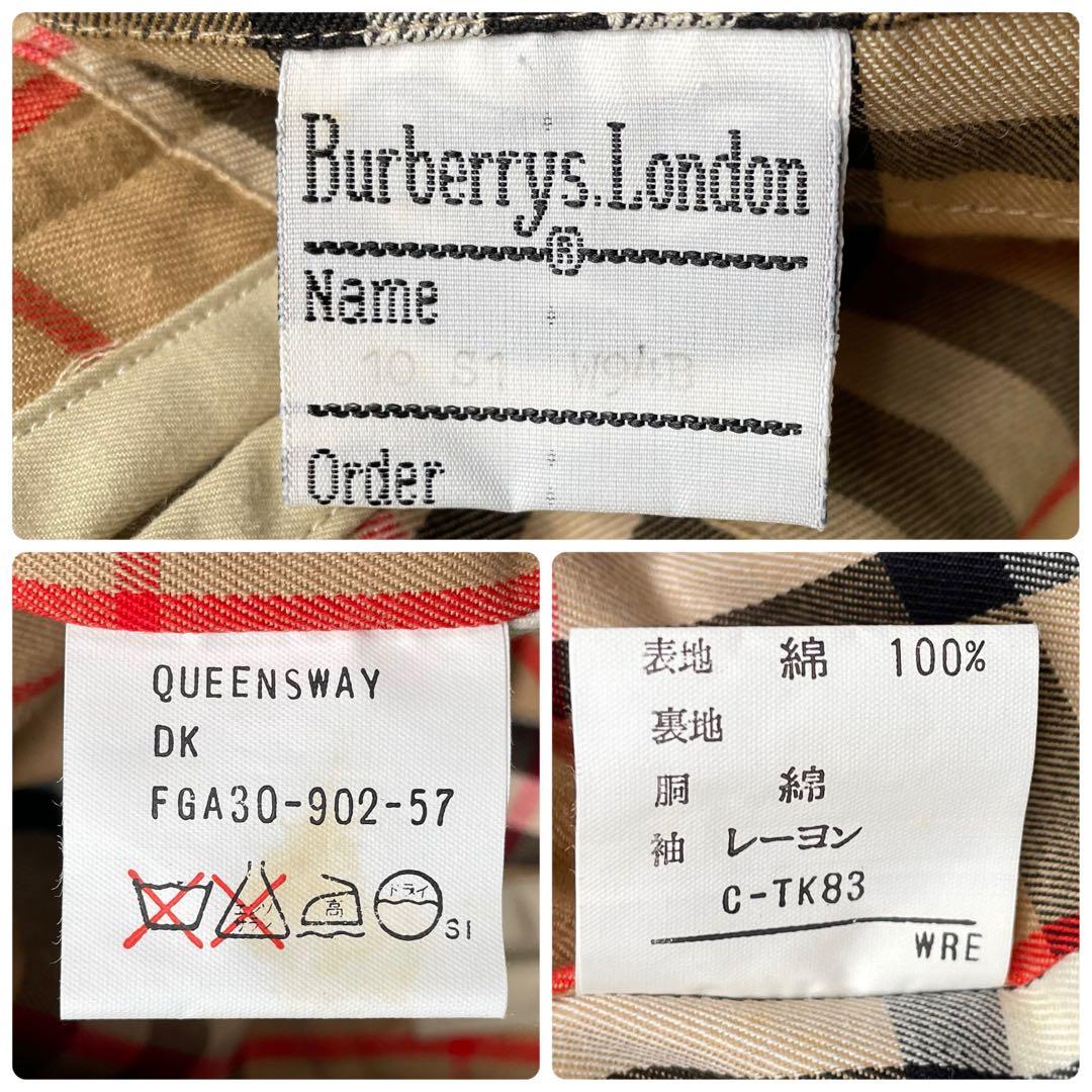Burberrys バーバリーベージュステンカラーコート裏地ノバチェック英国製