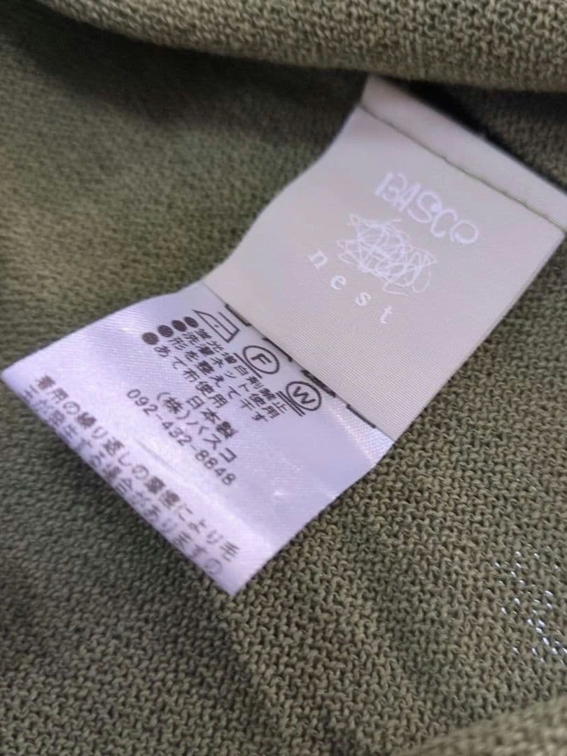 BASCOカーディガン 2月末までお値下げ