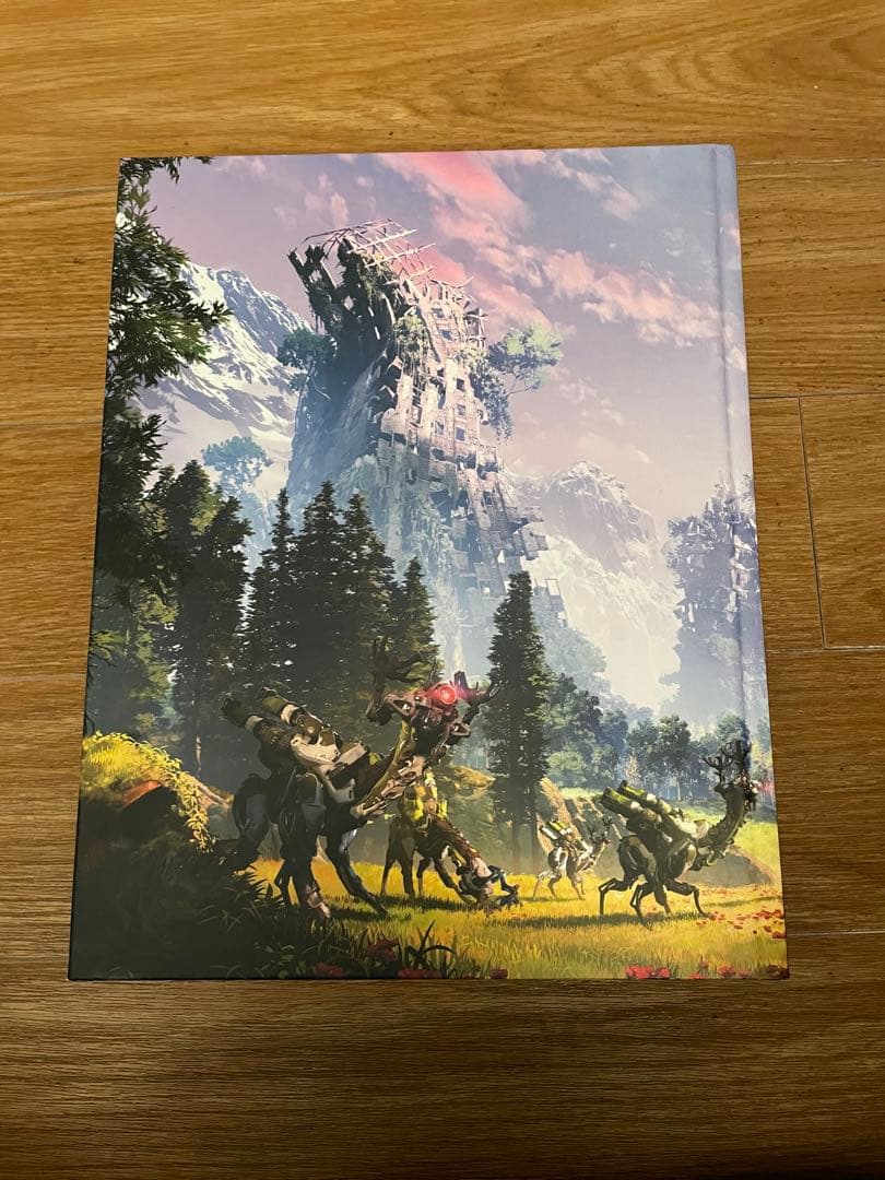 Horizon Zero Dawn 完全公式ガイド ハードカバー