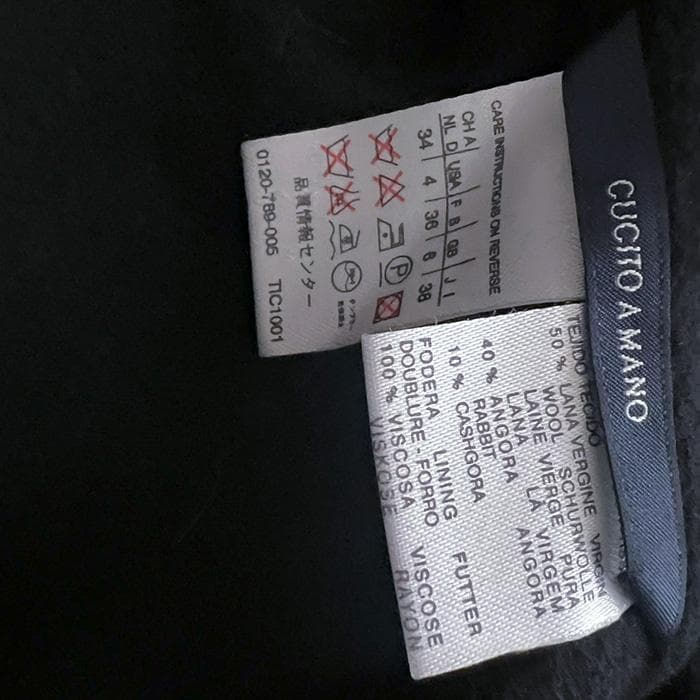 a*e様 S' MaxMara ロングコート　ダブルフェイス　カシゴラ　アンゴラ