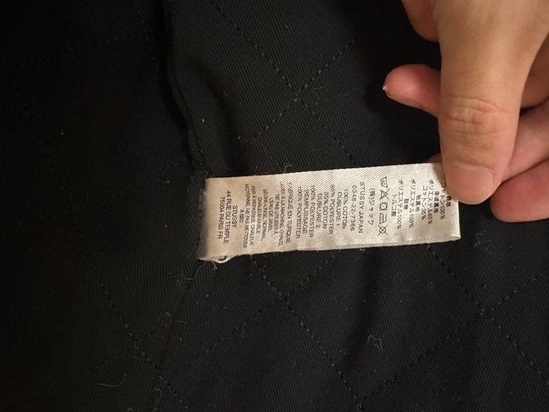 STUSSY Washed Canvas Shop Jacket（ストゥーシー）