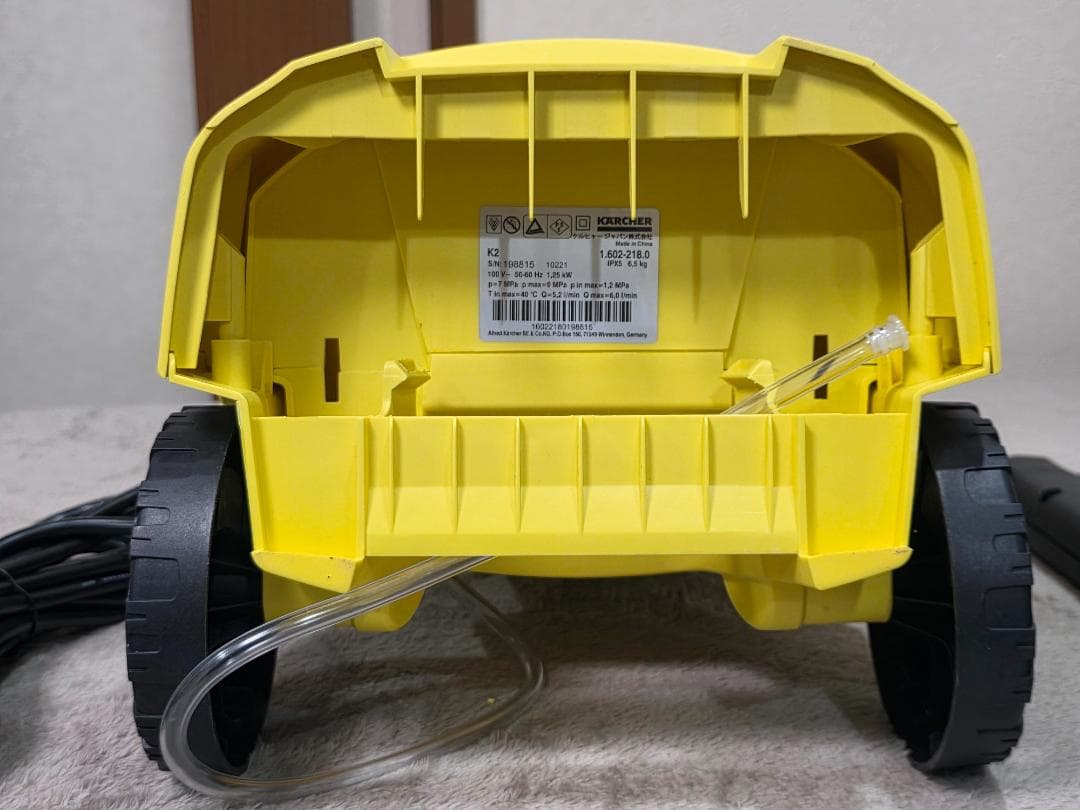 【美品・使用1回】Kärcher K2 高圧洗浄機 本体のみ