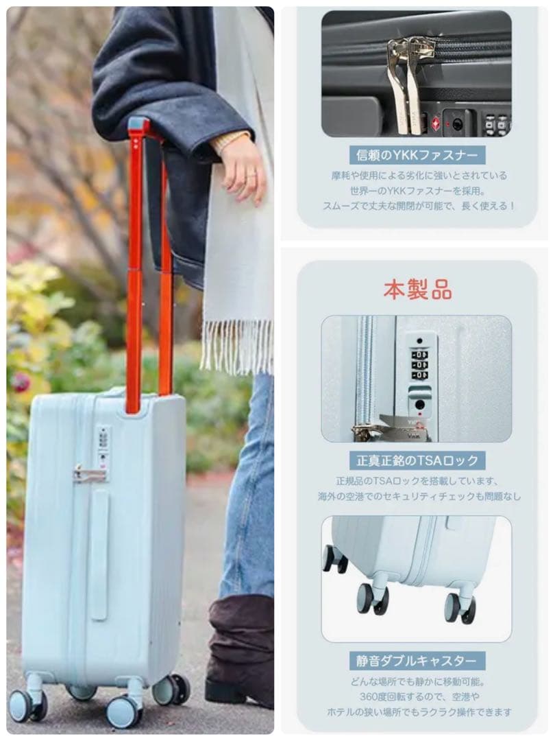 【箱入り未使用品】ワイドハンドルキャリーケース　機内持ち込み　S ベビーブルー