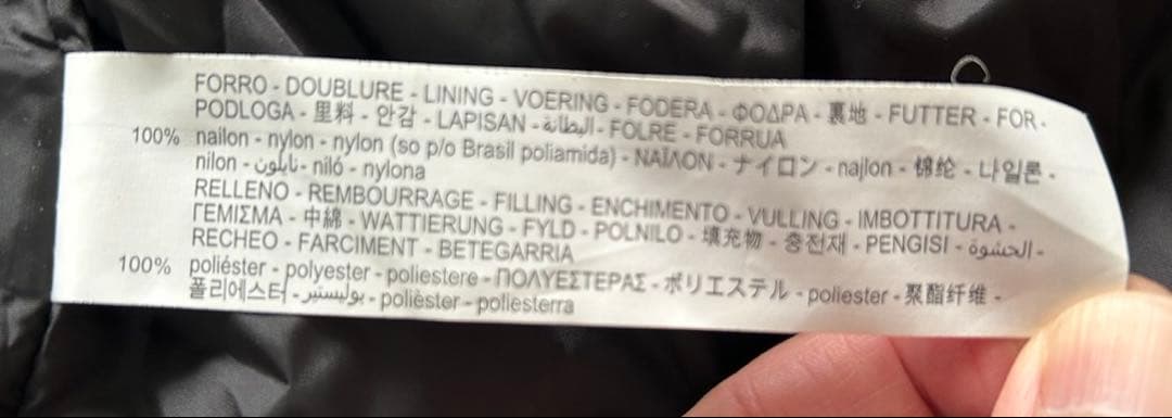 ZARA 中綿 モッズコート L カーキ