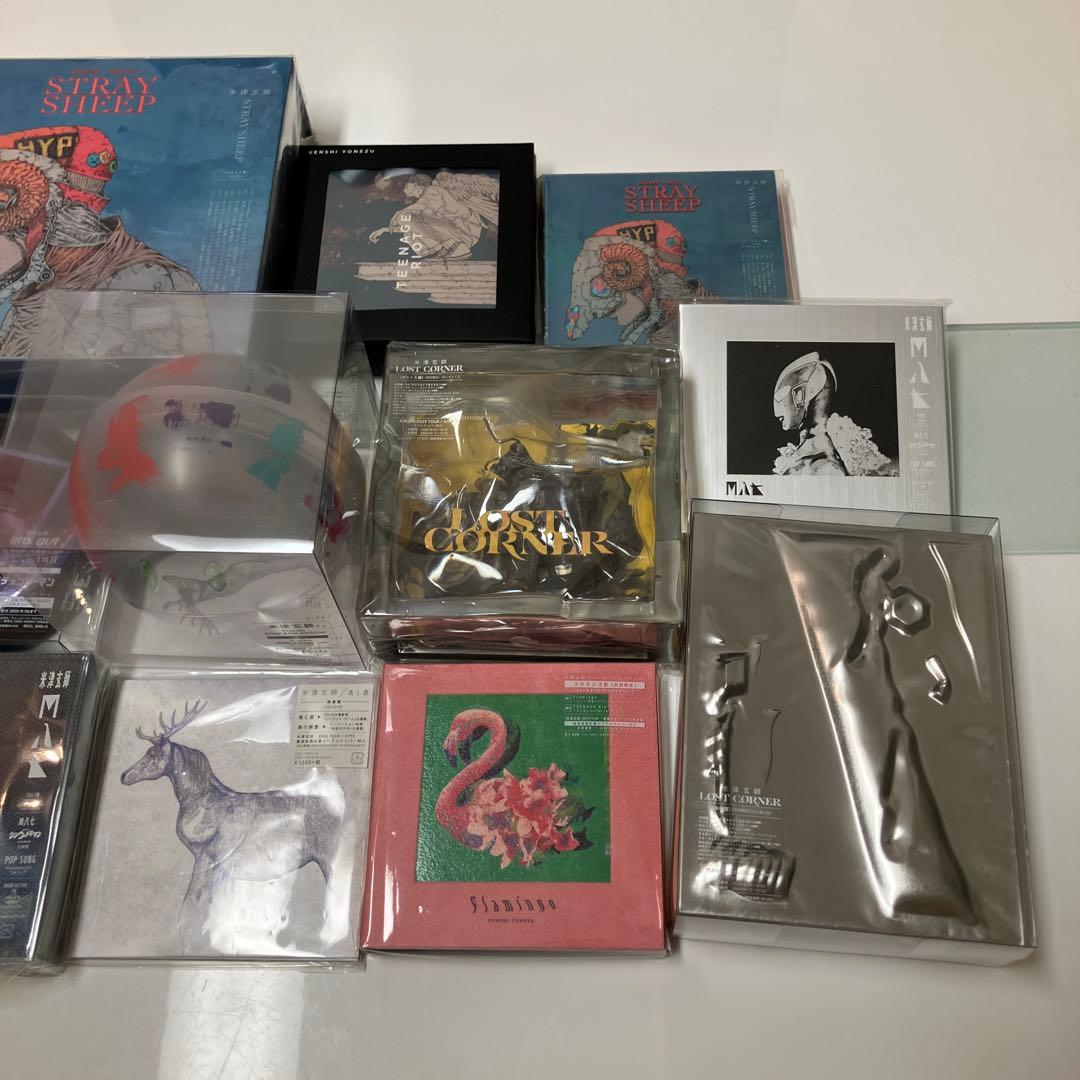 米津玄師 CD グッズまとめ売り