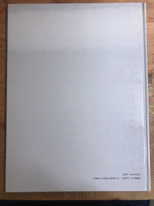 Art Random 5 Vincent Gallo ヴィンセントギャロ(良品)