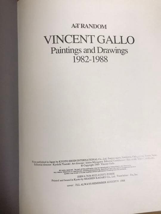 Art Random 5 Vincent Gallo ヴィンセントギャロ(良品)
