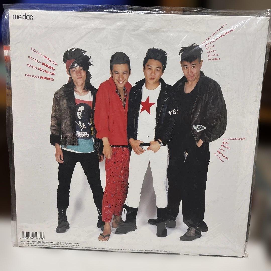 邦楽 (LP) THE BLUE HEARTS / YOUNG AND PRETTY