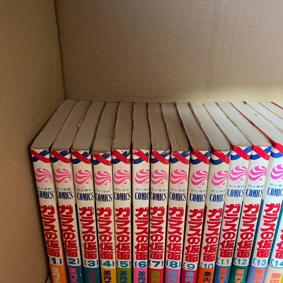 ガラスの仮面 1-49巻 既巻全巻
