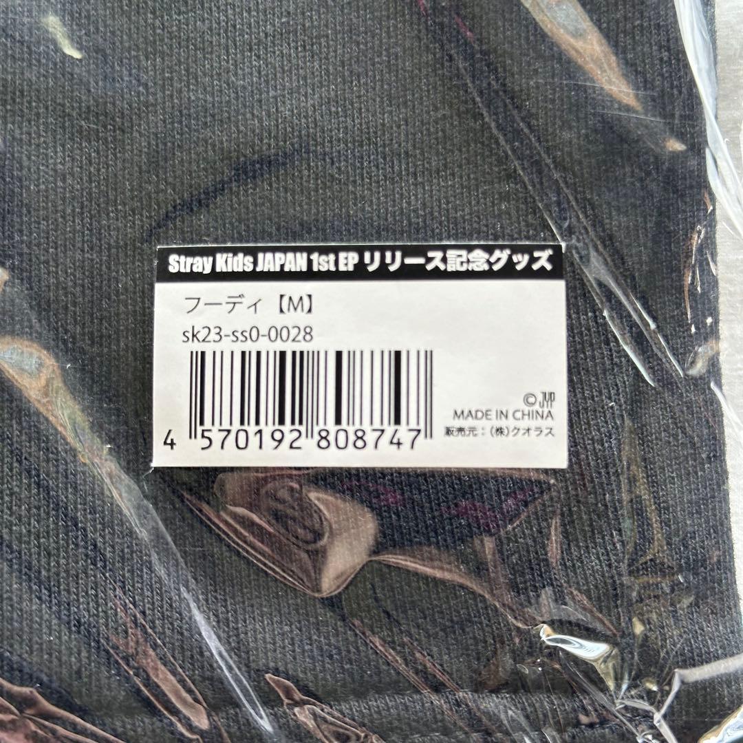straykids socialpath フーディー パーカー M 新品未開封2