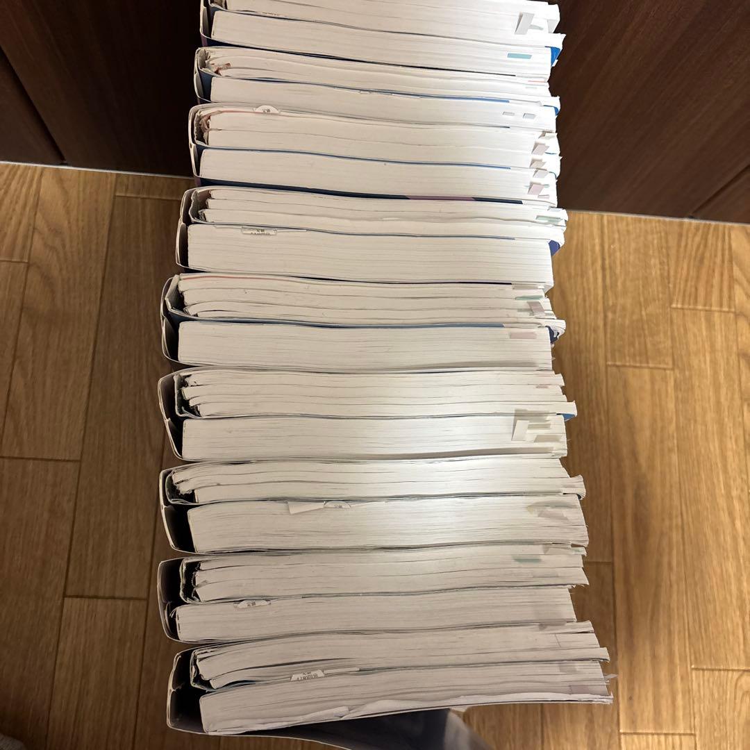 第110回薬剤師国家試験対策参考書 青本 青問題 セット9巻