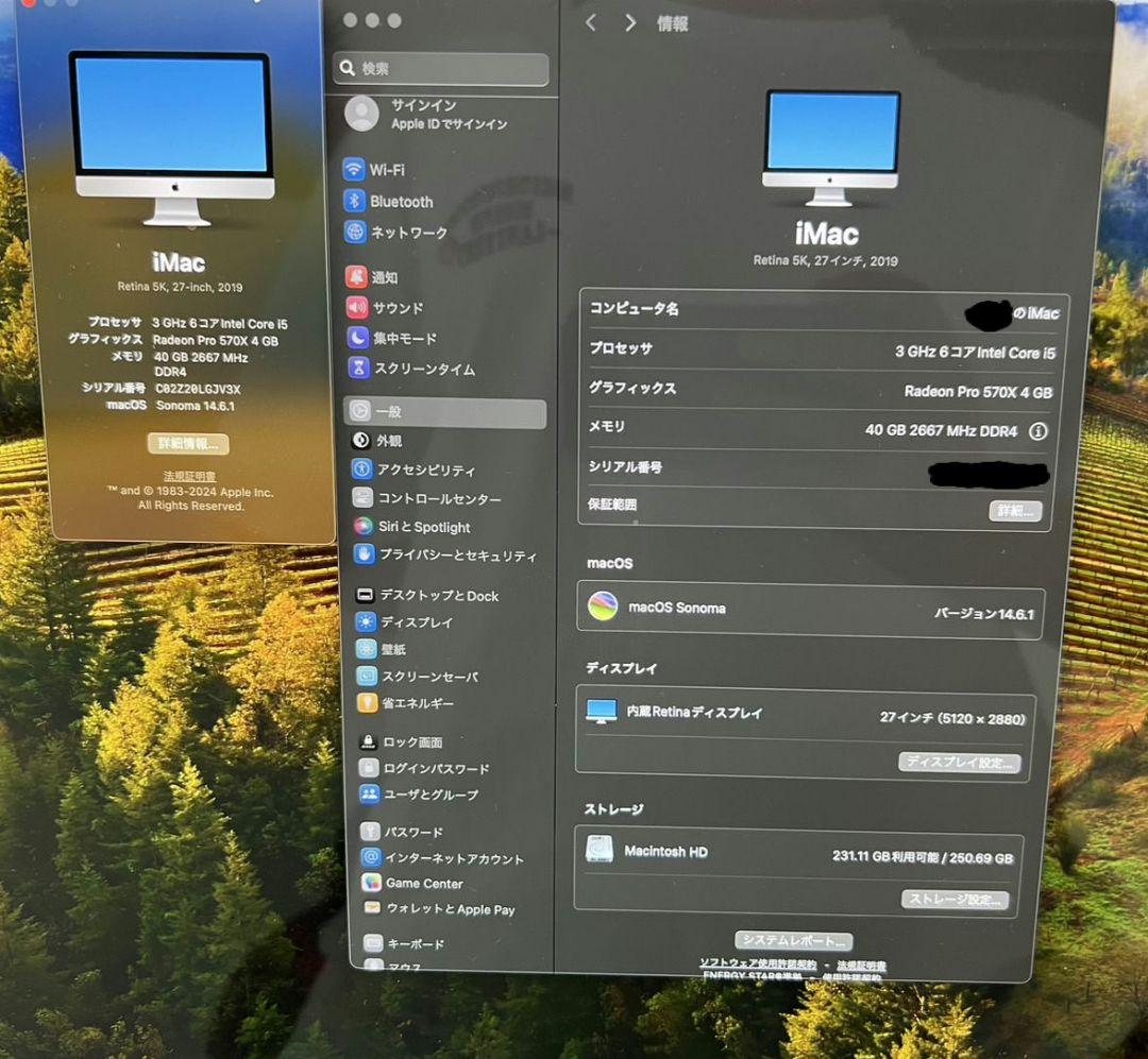 iMac 27インチ