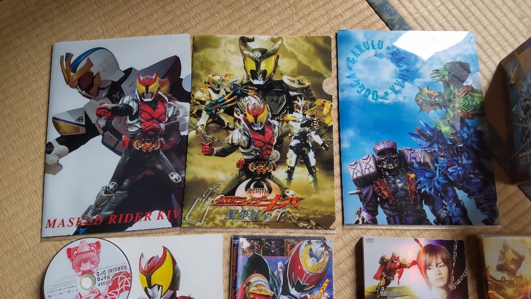 仮面ライダーキバ DVD 12巻 + 劇場版2種 + 非売品DVD