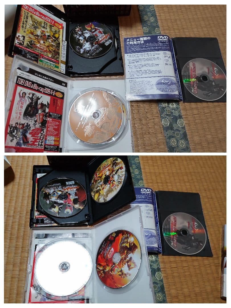 仮面ライダーキバ DVD 12巻 + 劇場版2種 + 非売品DVD