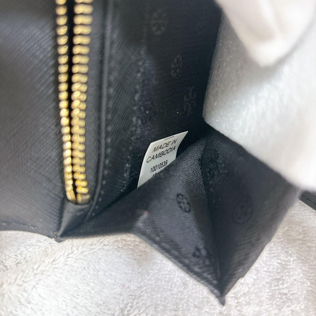 TORY BURCH ⭐ トリーバーチ 三つ折り財布 ブラック 新品タグ付き❣️