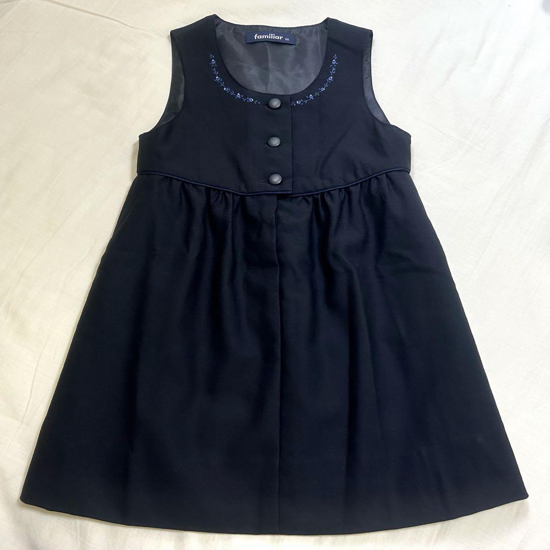 【美品】ファミリア familiar フォーマル ワンピース ジャンパースカート